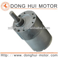 Door Opener and Sliding Gate 6V Gear Motor, sliding gate motor